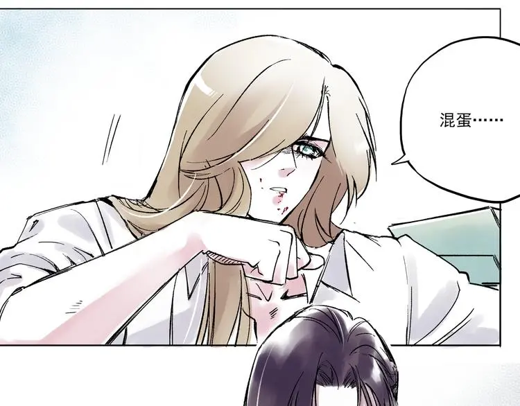 引子（7）交手34