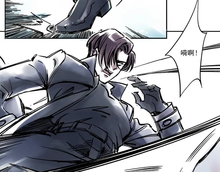 引子（7）交手9