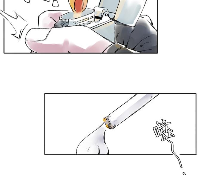 引子（1）女魔头9