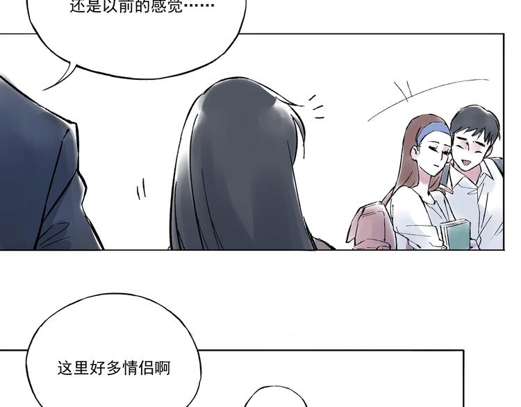 引子（11）学渣和学霸的差距30