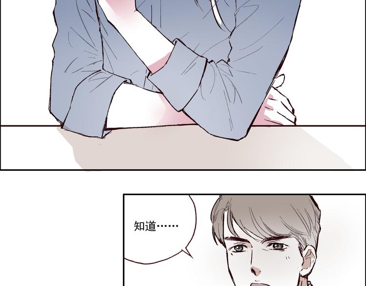 第一章 （1） 无缝的毕莉3