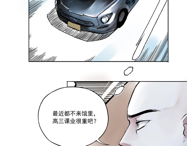 引子（11）学渣和学霸的差距14