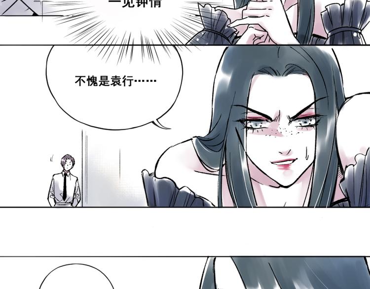 引子（10）新约20