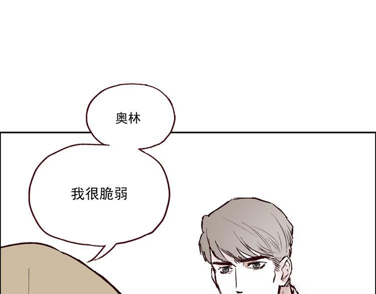 第一章 （1） 无缝的毕莉20