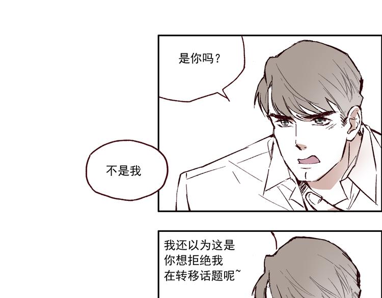 第一章 （1） 无缝的毕莉10