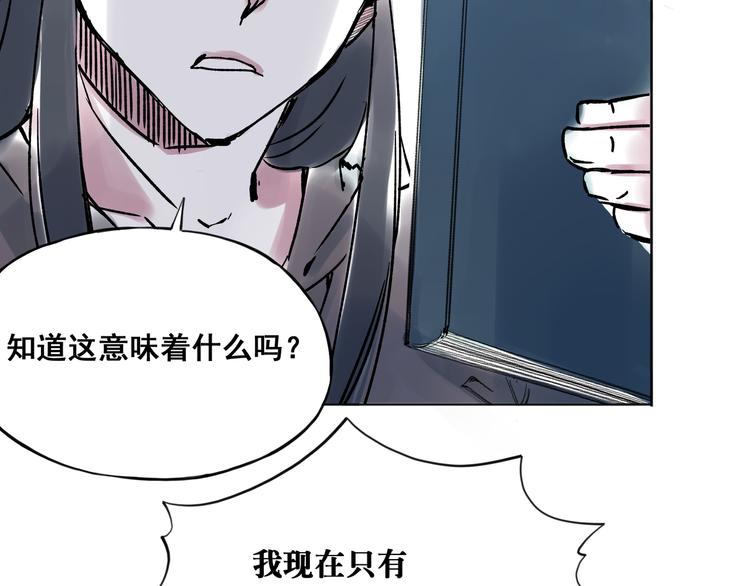 引子（8）一见钟情17