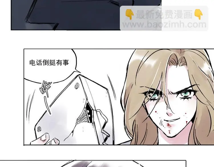 引子（7）交手46