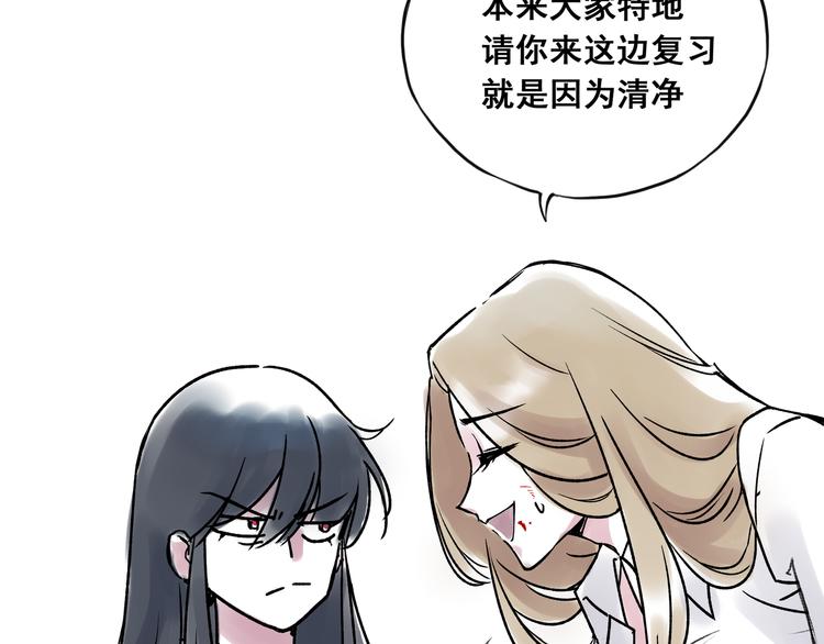 引子（8）一见钟情20