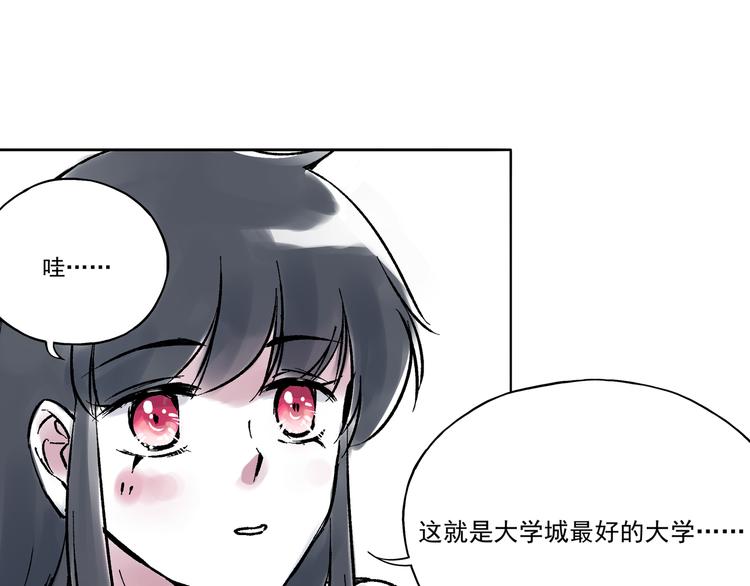 引子（11）学渣和学霸的差距43