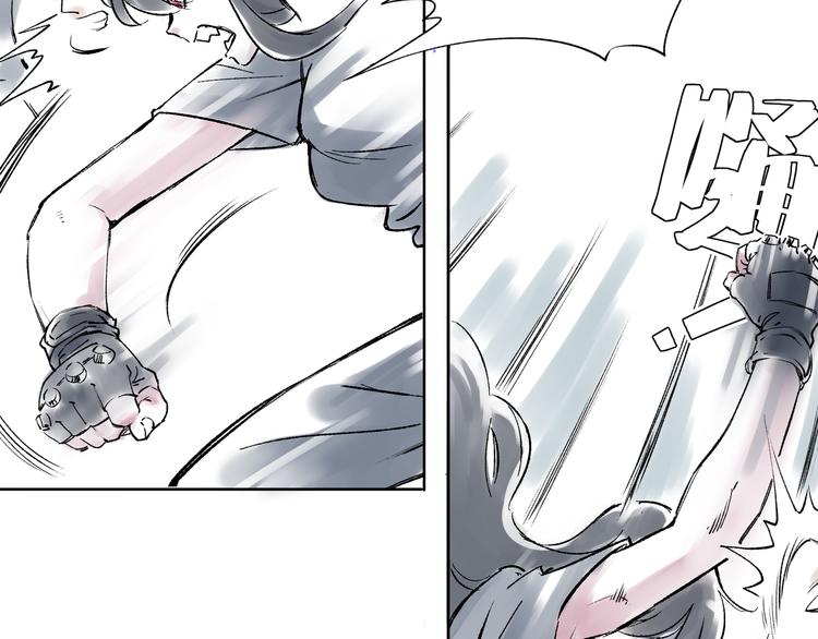 引子（2）青梅竹马26