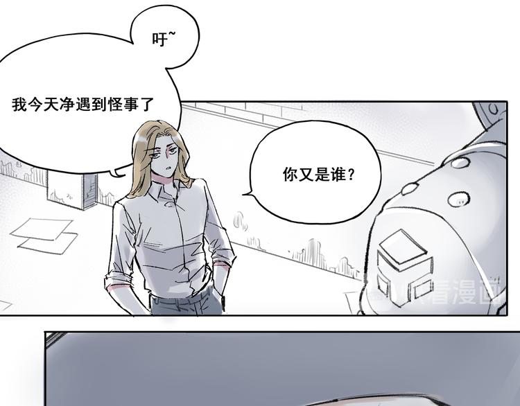 引子（5）埋伏34