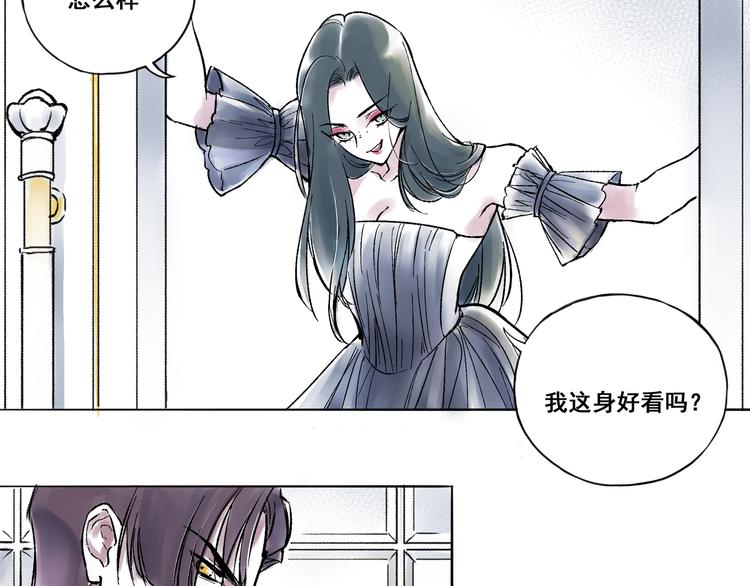 引子（10）新约7