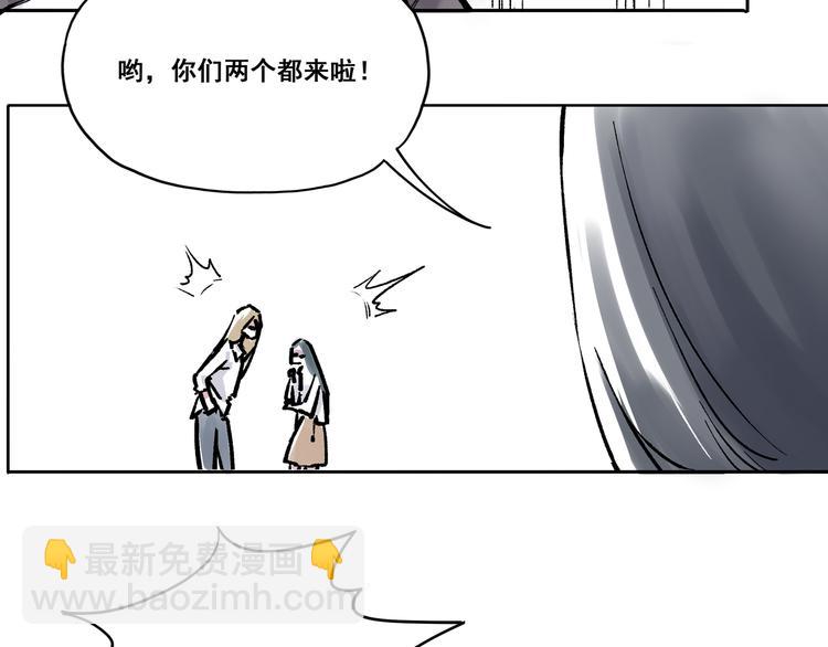 引子（3）发小和闺密14