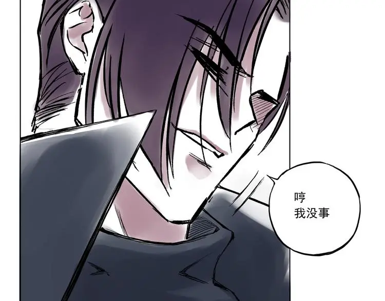 引子（7）交手45