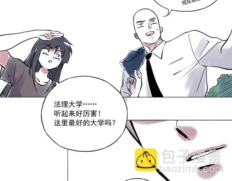 引子（11）学渣和学霸的差距38