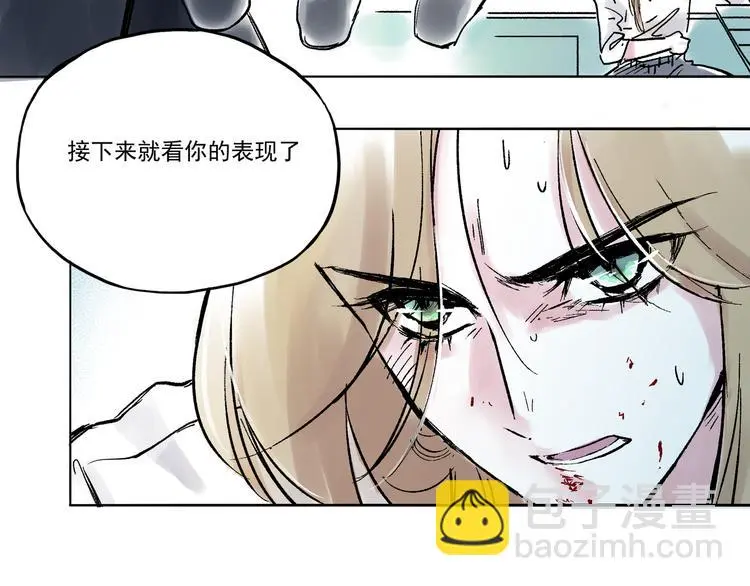 引子（7）交手37