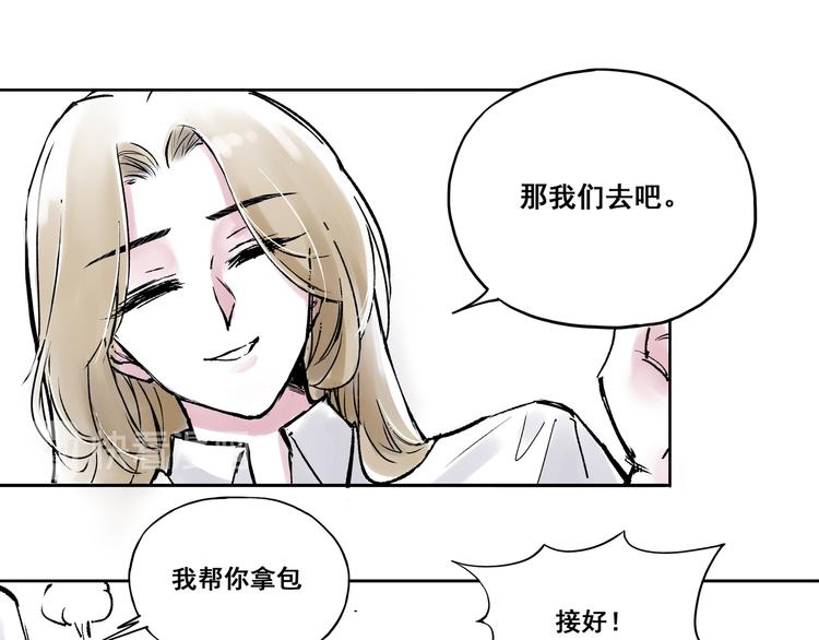 引子（3）发小和闺密33