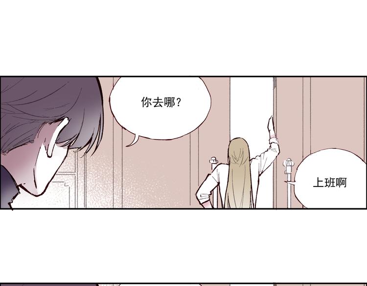 第一章 （1） 无缝的毕莉58