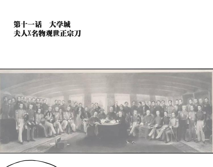 引子（11）学渣和学霸的差距0