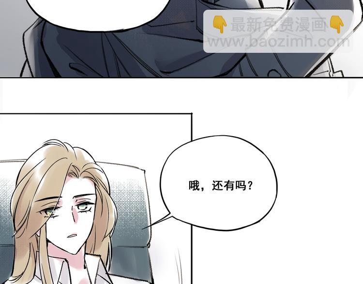 引子（6）试探18