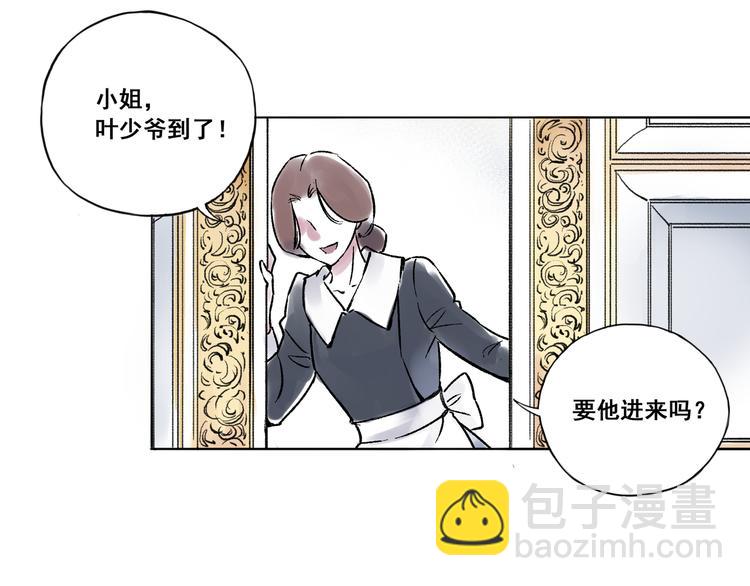 引子（10）新约1
