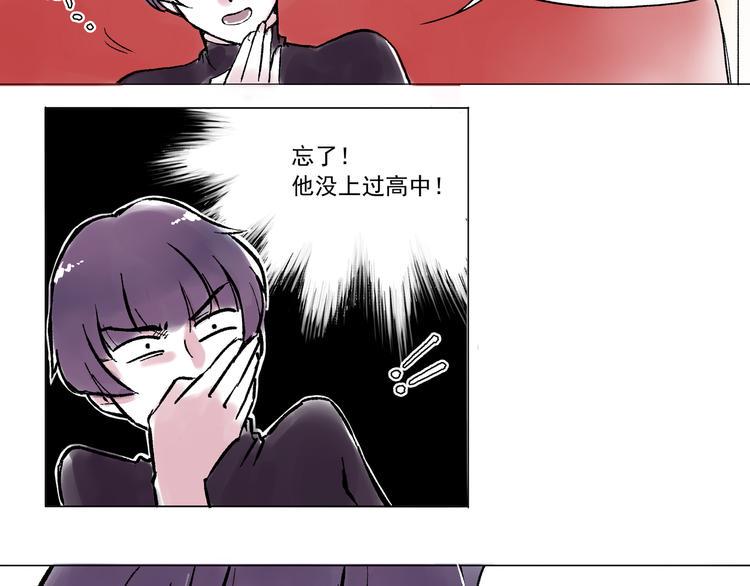 引子（12）期待17
