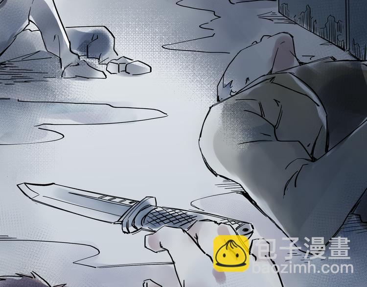 引子（1）女魔头21