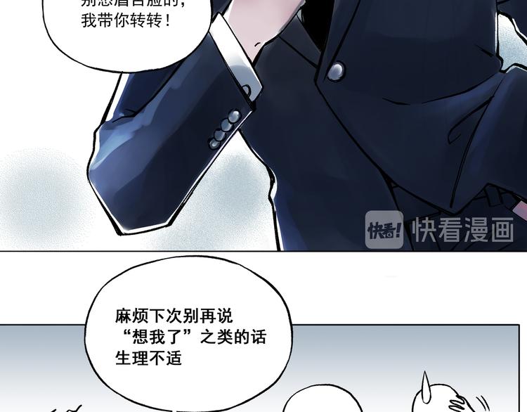 引子（11）学渣和学霸的差距12