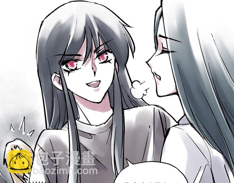 引子（3）发小和闺密30