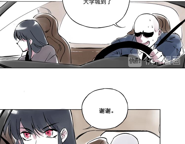 引子（11）学渣和学霸的差距25