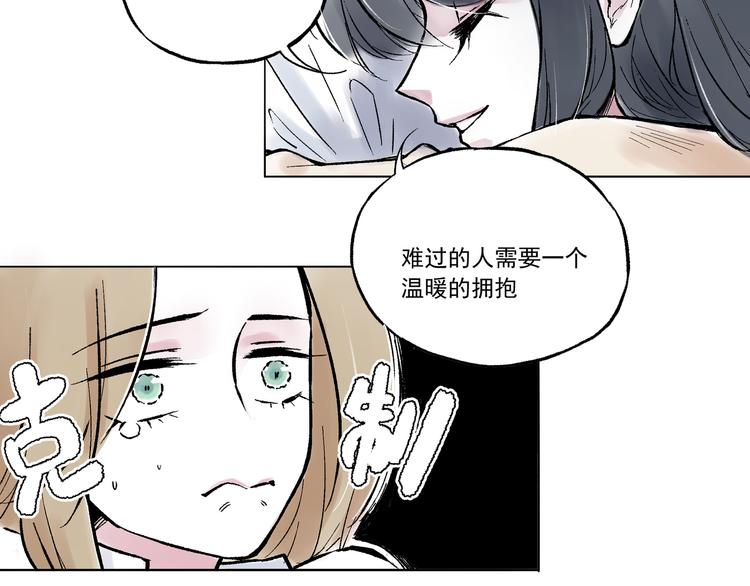 引子（12）期待35