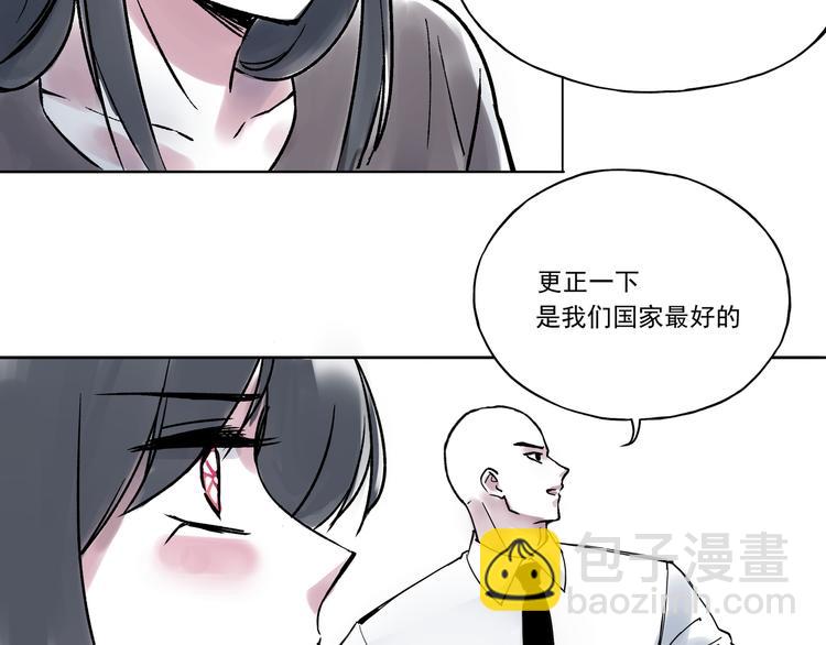 引子（11）学渣和学霸的差距44