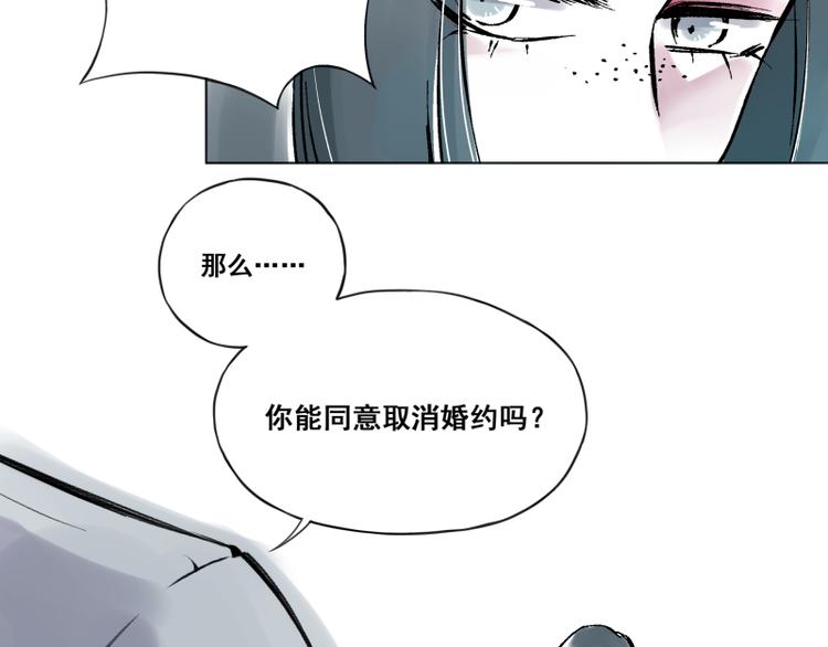 引子（10）新约26