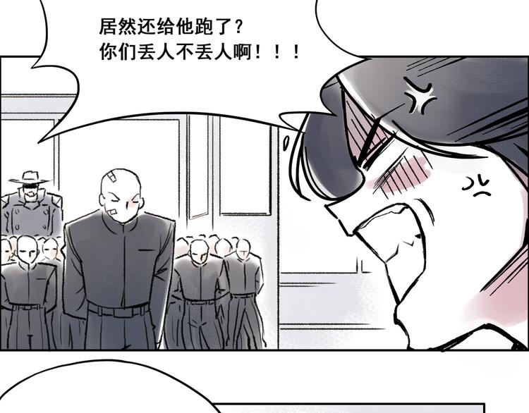 引子（6）试探1