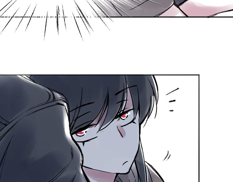 引子（8）一见钟情26