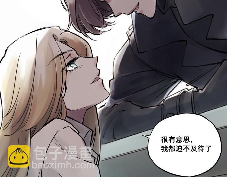 引子（6）试探21