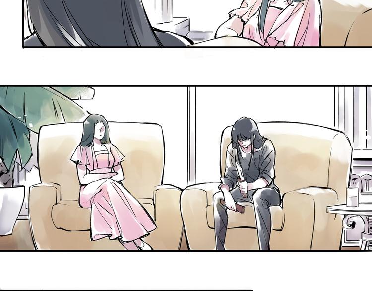 引子（1）女魔头2