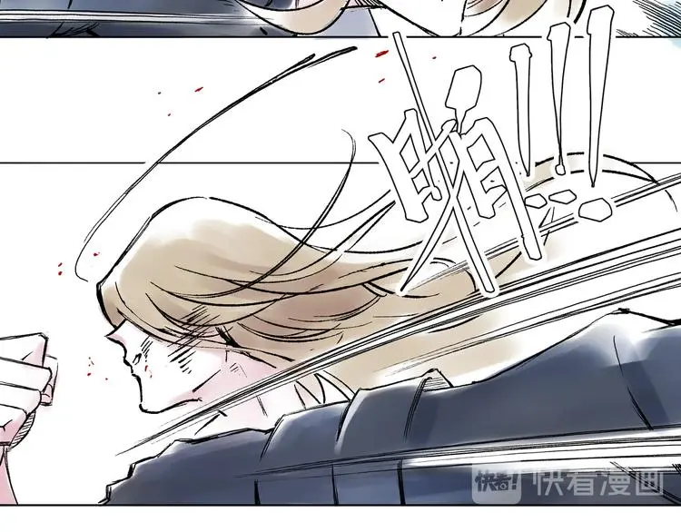 引子（7）交手58