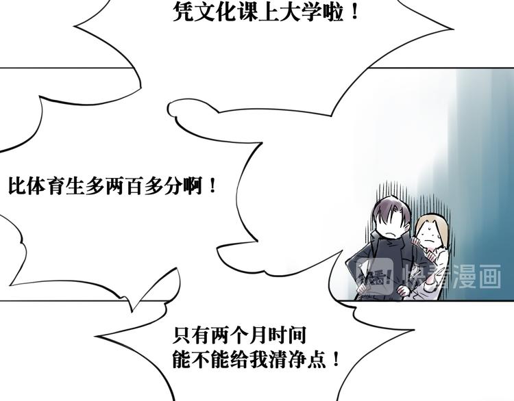 引子（8）一见钟情18
