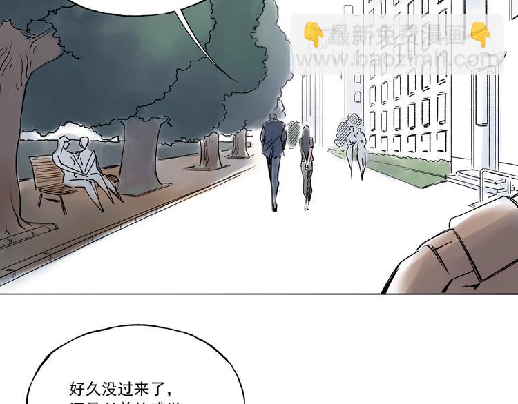 引子（11）学渣和学霸的差距29