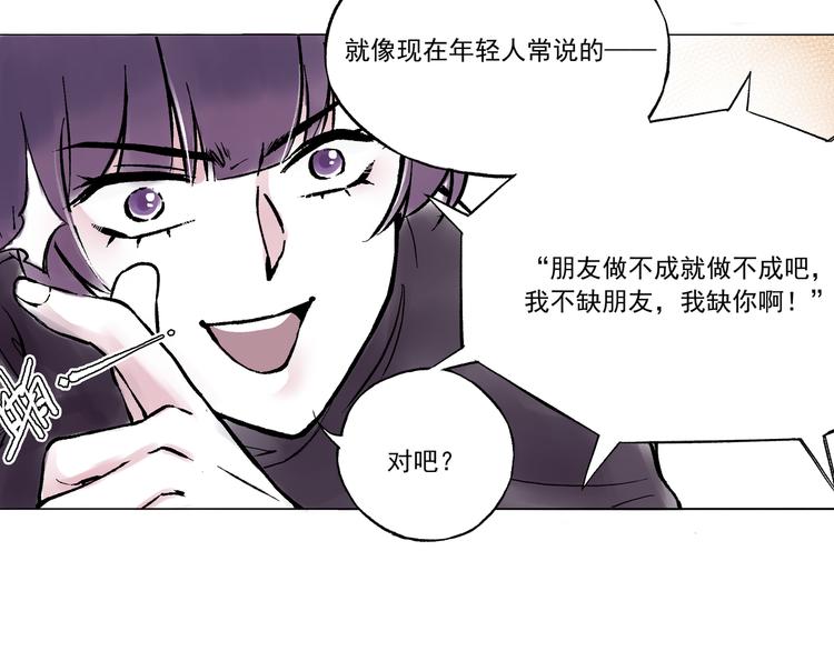 引子（12）期待21
