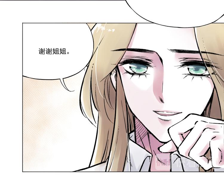 引子（12）期待14