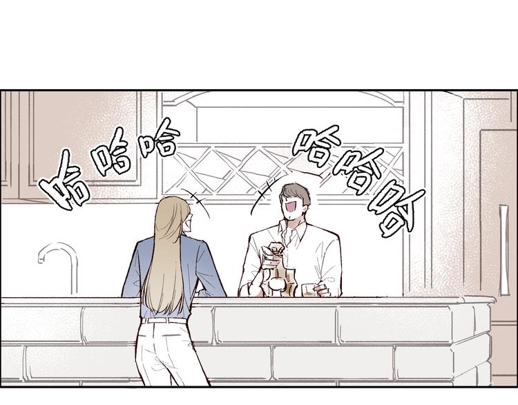 第一章 （1） 无缝的毕莉25
