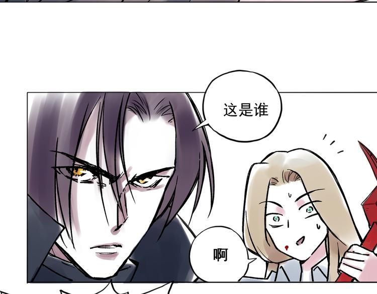 引子（8）一见钟情14