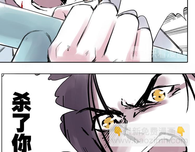 引子（8）一见钟情8