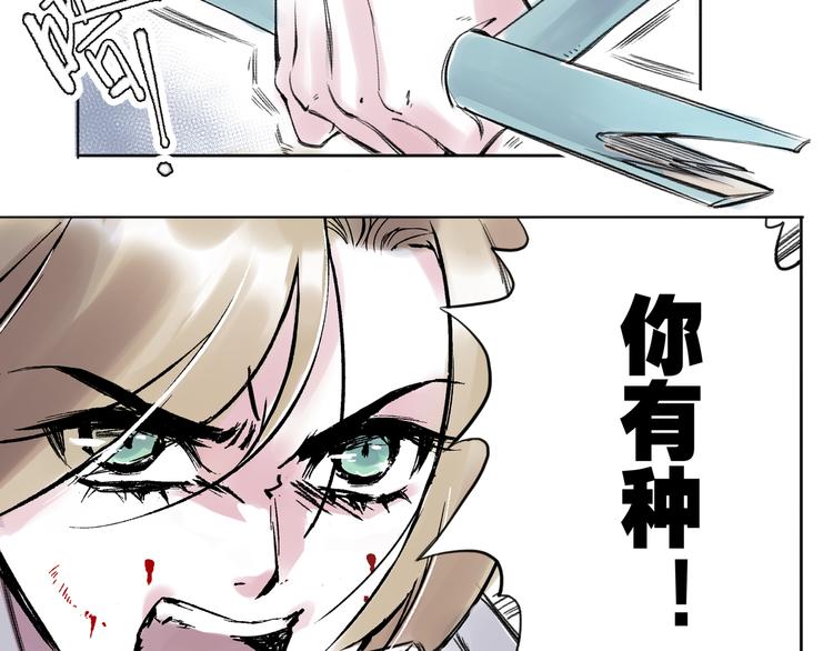 引子（8）一见钟情7
