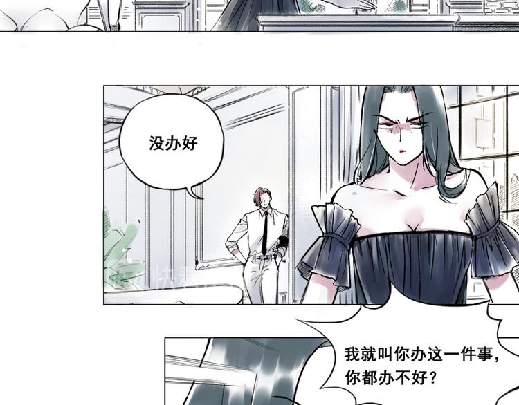 引子（10）新约14