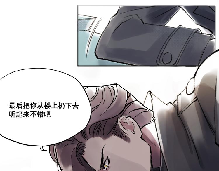 引子（6）试探20