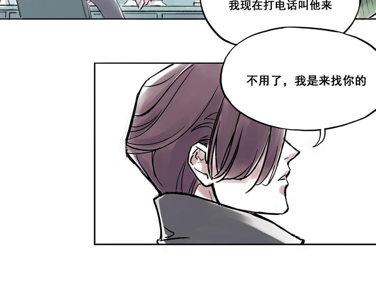 引子（6）试探13