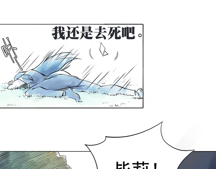引子（11）学渣和学霸的差距8